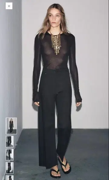 ZARA ZW Collection 와이드 레그 하이 라이즈 데님 팬츠