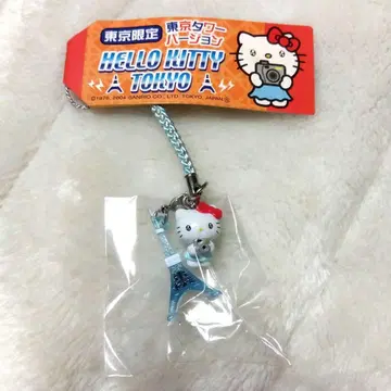 지역 한정 키티 도쿄 한정판 도쿄 타워 버전 파랑 네즈케 스트랩 헬로