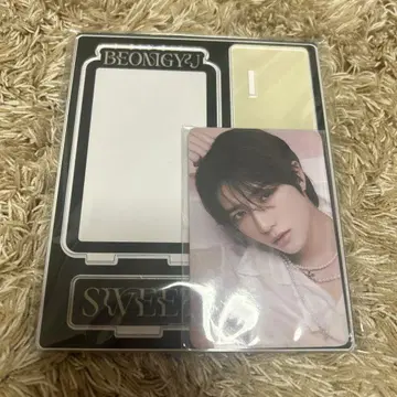 TXT BEOMGYU 아크릴 포토 카드 프레임
