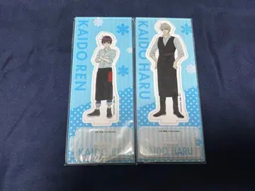 아베 미유키 SUPER LOVERS 아크릴 스탠드 카이도 하루 렌 세트