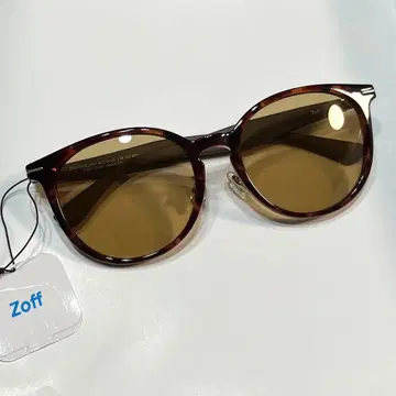 SANCUT Glasses