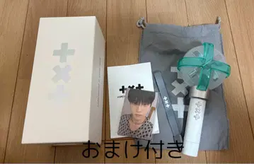 TOMORROW X TOGETHER 응원봉 VER.2