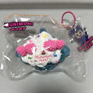 MUNIMUNI MART 무니무니마트 스퀴즈