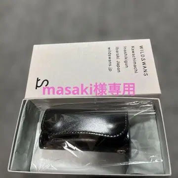 와일드 스완스 클리퍼 3 키케이스