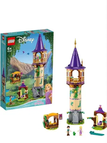 오늘 한정 판매합니다. 라푼젤 레고