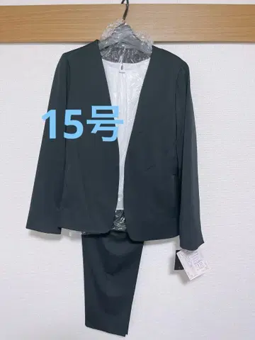 수트 3종 세트 블랙 팬츠 수트 화이트 블라우스 포함 빅 사이즈