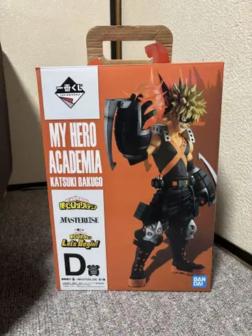 나의 히어로 아카데미아 바쿠고 카츠키 피규어 제일복권 D상