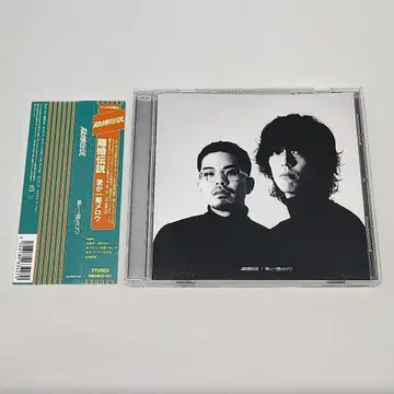 이혼 전설 CD 사랑이 한층 메로우 수량 한정반