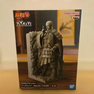 NARUTO-나루토 피규어 피그라이프!