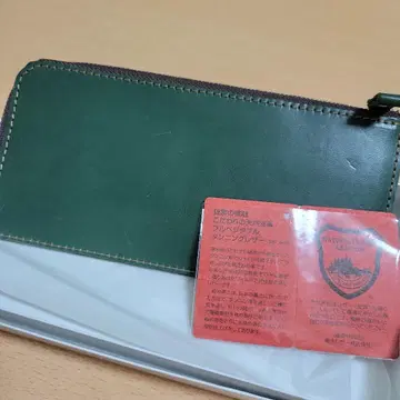도치기 가죽 L자형 장지갑 그린