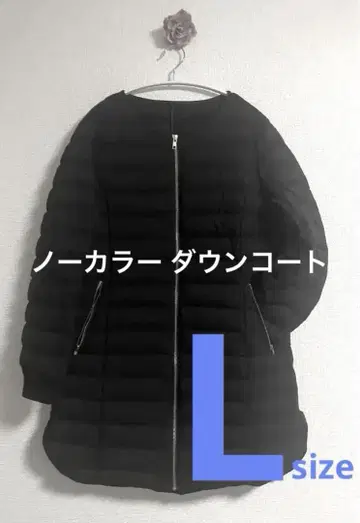 노카라 다운 코트 블랙 L 경량 다운 90 / 페더 10