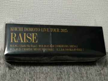 도모토 코이치 응원봉 RAISE 2025 LIVE 굿즈