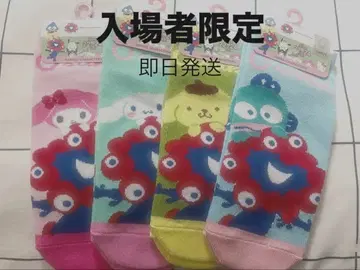 산리오 미야쿠미야쿠 양말 입장자 한정판