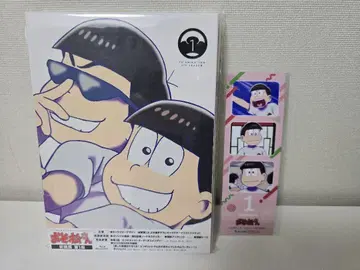 오소마츠 6쌍둥이 Blu-ray 제4기 제1권