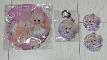 DIY JOJO *시게츠 탄생제 *달력 *씰 *키링
