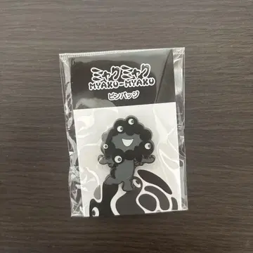 오사카 만박 블랙 미야쿠미야쿠 핀 배지 2