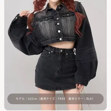 Darich 데님 자켓