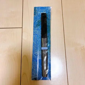 사카낙션 834.194 부채