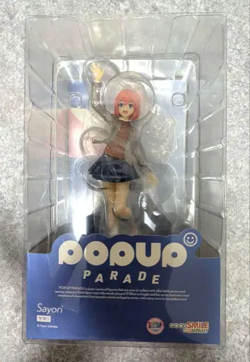 새상품 미개봉품 POP UP PARADE 도키도키 문예부! 사요리