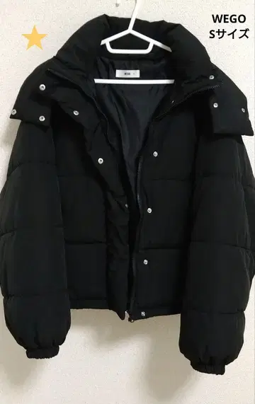 WEGO 아우터 S 사이즈