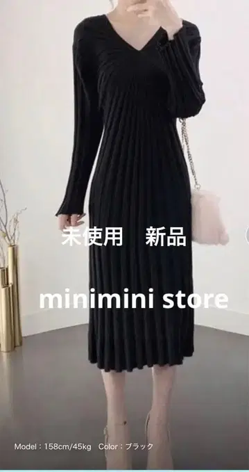 새상품 리브 V넥 롱 니트 원피스 블랙 FREE