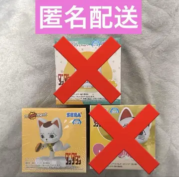단단단 mOH!ment 피규어 터보바바