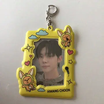 TXT 뿔바투 팬춘 포토 카드 홀더 트레카