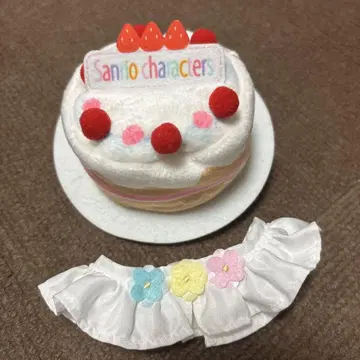 Sanrio Original  인형 옷 갈아입히기 생일 세트