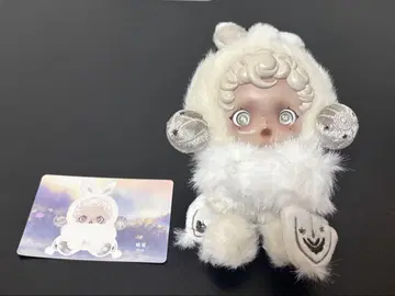SKULLPANDA 봉제 인형 Mist