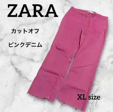 ZARA 핑크 데님 팬츠 컷오프 새상품급 XL 트렌드 빅 사이즈