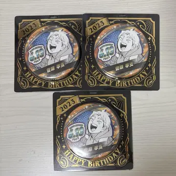 하이큐 스가와라 코시 벌스데이 캔뱃지 2023