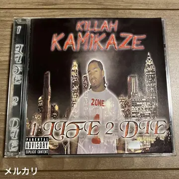 G-RAP / Killah Kamikaze 1 Life 2 Die