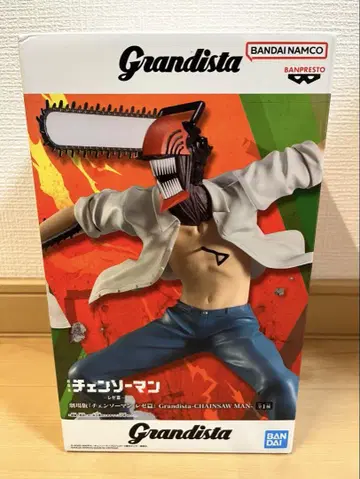 체인소 맨 Grandista 덴지 피규어