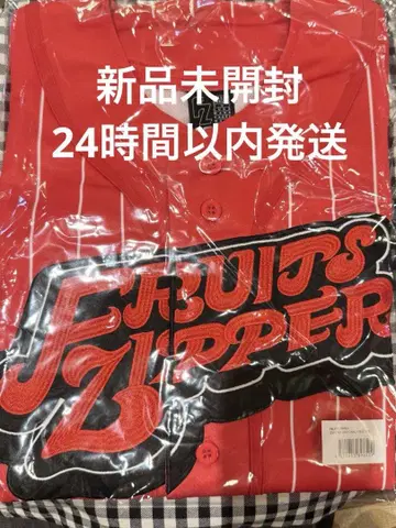 FRUITS ZIPPER 츠키아시 아마네 최애 어필 유니폼