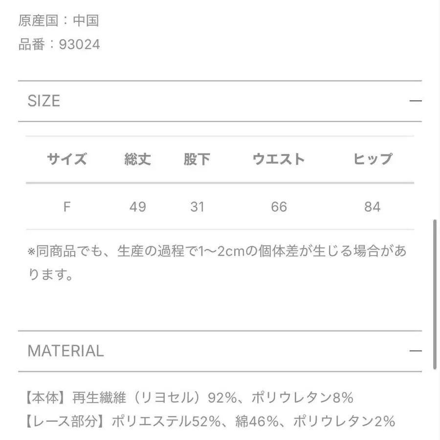 10번째 상품 이미지