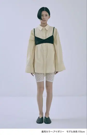 enneume 레이스 바이커 레깅스 아이보리