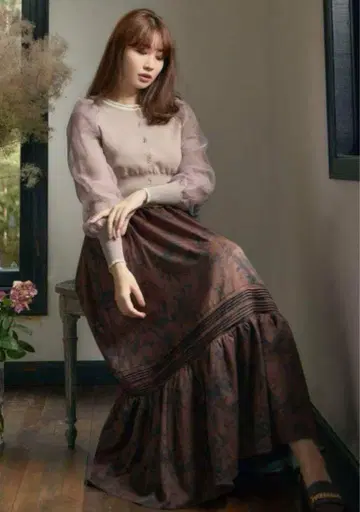 Herlipto Autumn Botanical Printed Skirt