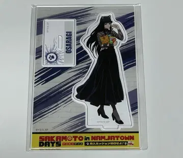 SAKAMOTO DAYS 난자타운 아크릴 스탠드 대불