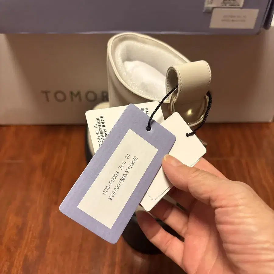 10번째 상품 이미지