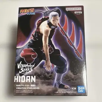 NARUTO 나루토 vibration stars 피규어 히단 아카츠키