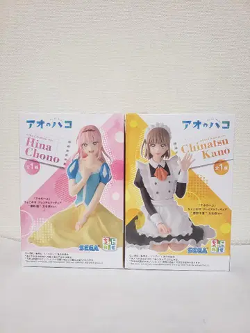 시카노 치나츠 & 초노 히나 아오노 하코 피규어 세트