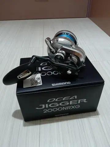 SHIMANO OCEA JIGGER 2000NRXG