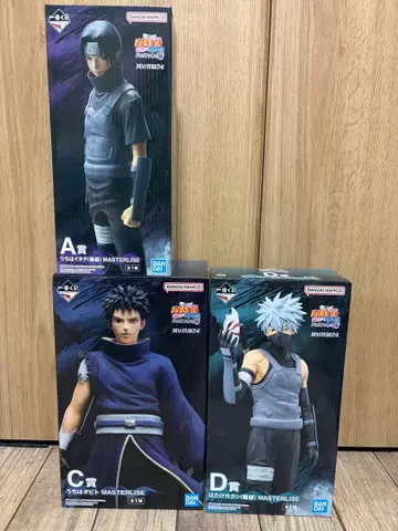 제일복권 NARUTO 나루토 마음을 비추는 붉은 눈동자
