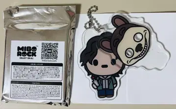 트와일라잇 워리어즈 키링 사자