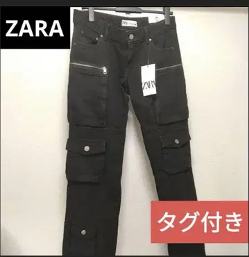 [ ZARA ] THE SLIM CARGO 카고 팬츠