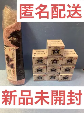 죠죠 제일복권 G상 아레시의 다이컷 매트 데스크탑 마스코트 세트