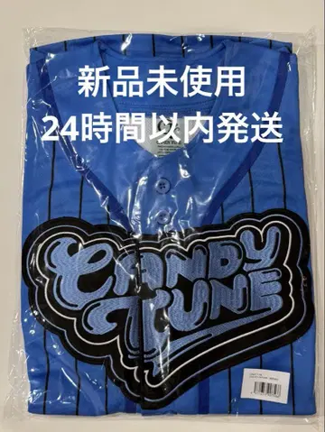 CANDY TUNE 키리하라 미즈키 최애 어필 유니폼