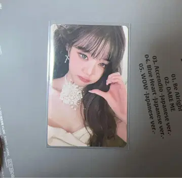 IVE secret 10/12 도쿄 회장 한정판 원영