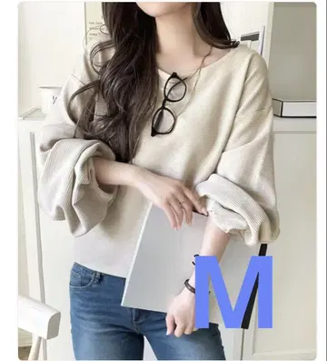2025AW 신상 무지 긴팔 드롭 숄더 티셔츠 컷앤소어 새상품