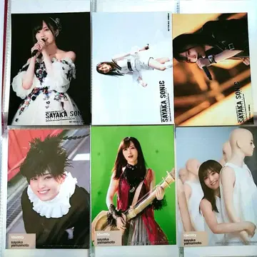 NMB48 야마모토 사야 브로마이드 컴프 묶음 판매 6장 세트